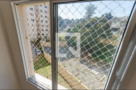 Apartamento para alugar com 1750m², 2 quartos e sem vagaQuarto 1