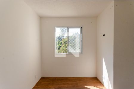 Apartamento para alugar com 1750m², 2 quartos e sem vagaQuarto 2