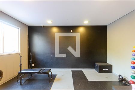 Apartamento para alugar com 1750m², 2 quartos e sem vagaAcademia