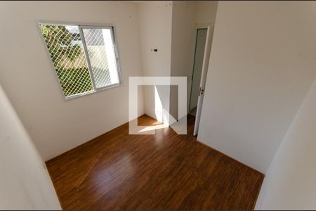 Apartamento para alugar com 1750m², 2 quartos e sem vagaQuarto 2