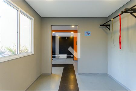 Apartamento para alugar com 1750m², 2 quartos e sem vagaAcademia