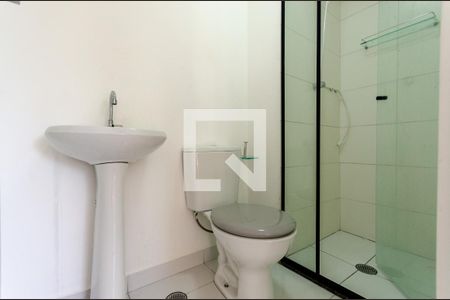 Apartamento para alugar com 1750m², 2 quartos e sem vagaBanheiro