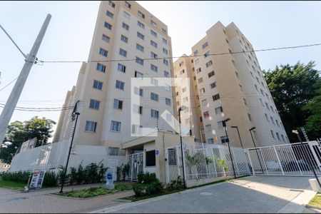 Apartamento para alugar com 1750m², 2 quartos e sem vagaFachada