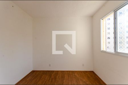 Apartamento para alugar com 1750m², 2 quartos e sem vagaQuarto 2