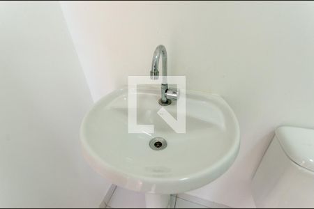 Apartamento para alugar com 1750m², 2 quartos e sem vagaBanheiro