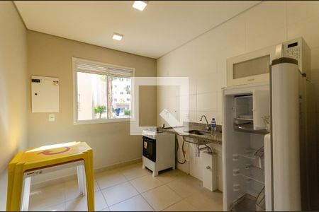 Apartamento para alugar com 1750m², 2 quartos e sem vagaÁrea comum