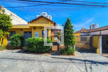 Casa de condomínio à venda com 98m², 3 quartos e 2 vagasFachada do Prédio