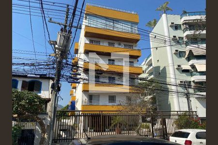 Apartamento à venda com 101m², 3 quartos e 1 vaga Apartamento à venda com 101m², 3 quartos e 1 vagaFachada do Prédio