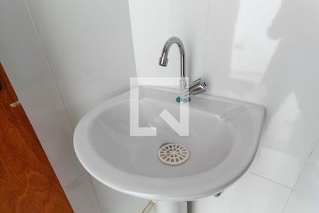 Apartamento à venda com 32m², 1 quarto e sem vagaBanheiro