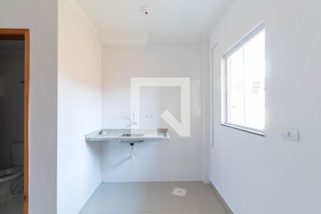 Apartamento à venda com 29m², 1 quarto e sem vaga Apartamento à venda com 29m², 1 quarto e sem vagaCozinha
