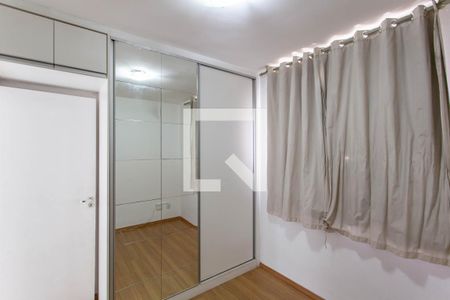 Quarto Suíte de apartamento para alugar com 2 quartos, 62m² em Paquetá, Belo Horizonte