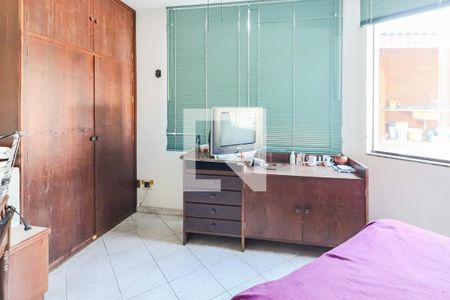 Casa à venda com 350m², 4 quartos e 3 vagasQuarto de Hospedes II