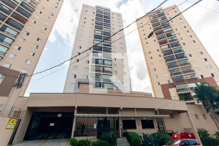 Studio para alugar com 29m², 1 quarto e 1 vagaFachada