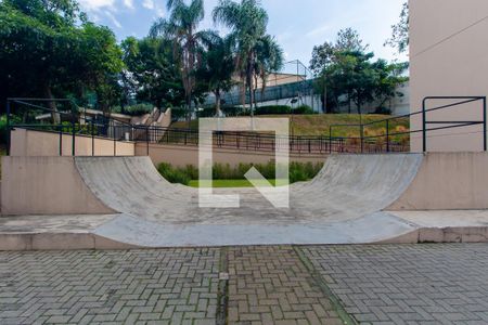 Studio para alugar com 29m², 1 quarto e 1 vagaPista de Skate