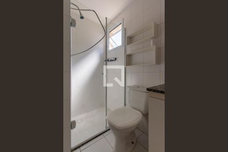 Studio para alugar com 29m², 1 quarto e 1 vagaBanheiro