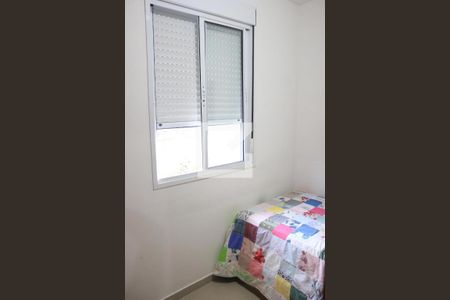 Casa de condomínio para alugar com 54m², 2 quartos e 1 vagaQuarto 2