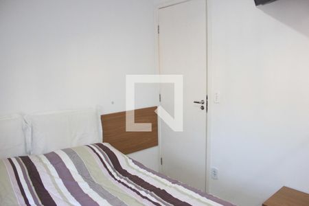 Casa de condomínio para alugar com 54m², 2 quartos e 1 vagaQuarto 1