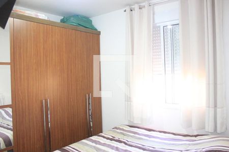 Quarto 1 de casa de condomínio para alugar com 2 quartos, 54m² em Água Chata, Guarulhos