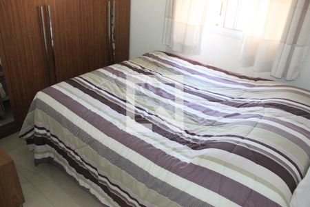 Casa de condomínio para alugar com 54m², 2 quartos e 1 vagaQuarto 1