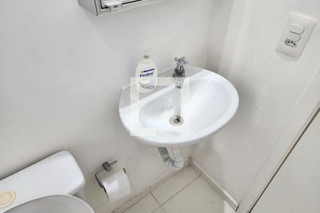 Apartamento para alugar com 51m², 2 quartos e 1 vagaBanheiro