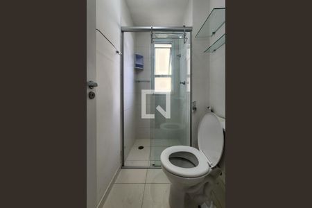 Apartamento para alugar com 51m², 2 quartos e 1 vagaBanheiro