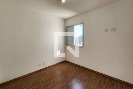Apartamento para alugar com 51m², 2 quartos e 1 vagaQuarto 1