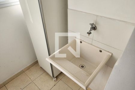 Apartamento para alugar com 51m², 2 quartos e 1 vagaÁrea de Serviço 