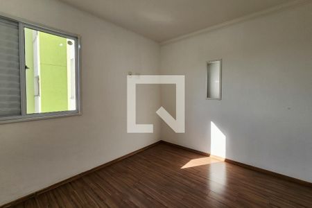 Apartamento para alugar com 51m², 2 quartos e 1 vagaQuarto 1