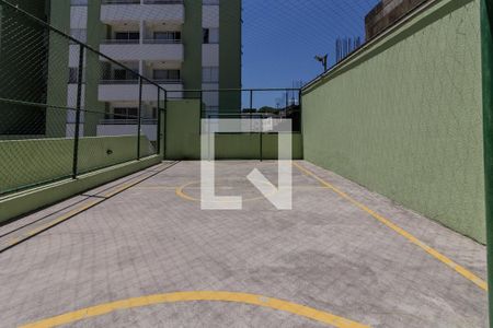 Apartamento para alugar com 51m², 2 quartos e 1 vagaÁrea Comum 