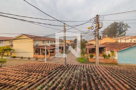 Casa de condomínio à venda com 78m², 2 quartos e 1 vaga Casa de condomínio à venda com 78m², 2 quartos e 1 vagaVista