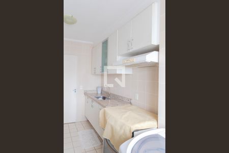 Apartamento para alugar com 55m², 1 quarto e 1 vaga Apartamento para alugar com 55m², 1 quarto e 1 vagaÁrea de Serviço