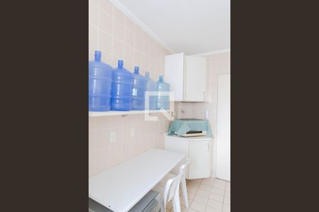 Apartamento para alugar com 55m², 1 quarto e 1 vaga Apartamento para alugar com 55m², 1 quarto e 1 vagaÁrea de Serviço