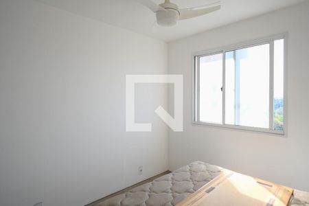 Apartamento para alugar com 42m², 2 quartos e sem vagaQuarto