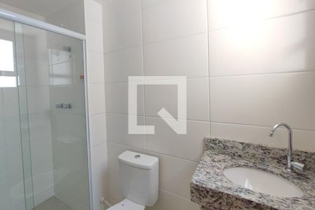 Apartamento à venda com 54m², 2 quartos e 1 vagaBanheiro Suíte