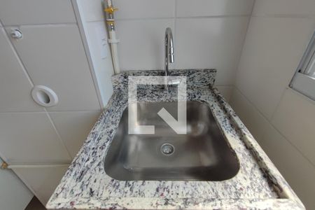 Apartamento à venda com 54m², 2 quartos e 1 vagaÁrea de Serviço