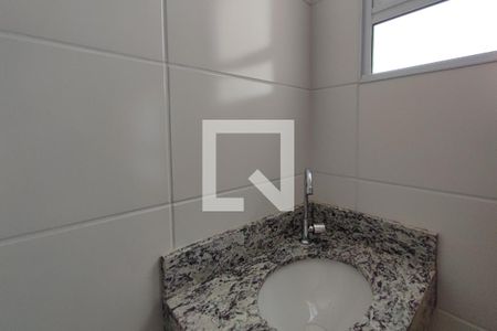Apartamento à venda com 54m², 2 quartos e 1 vagaBanheiro Suíte