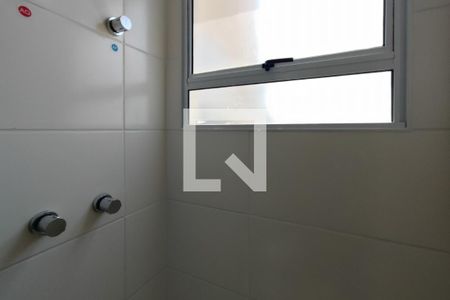Apartamento à venda com 54m², 2 quartos e 1 vagaBanheiro