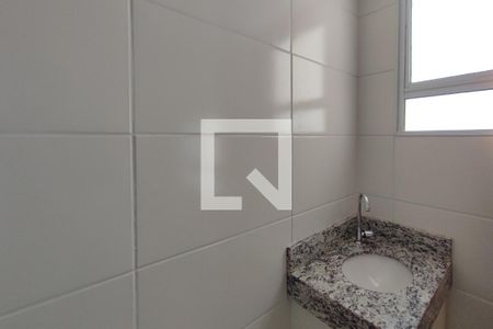 Apartamento à venda com 54m², 2 quartos e 1 vagaBanheiro Suíte