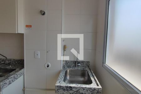Apartamento à venda com 54m², 2 quartos e 1 vagaÁrea de Serviço