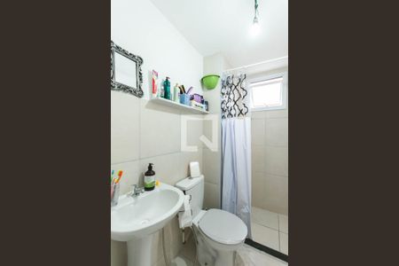 Apartamento à venda com 45m², 2 quartos e 1 vagaBanheiro