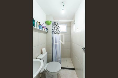 Apartamento à venda com 45m², 2 quartos e 1 vagaBanheiro