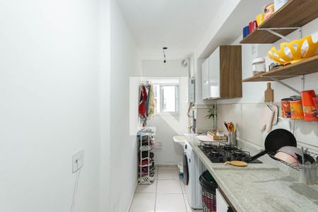 Apartamento à venda com 45m², 2 quartos e 1 vagaCozinha e Área de Serviço