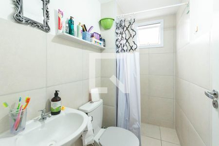 Apartamento à venda com 45m², 2 quartos e 1 vagaBanheiro