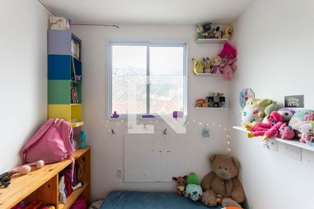 Quarto 1 de apartamento à venda com 2 quartos, 45m² em Andaraí, Rio de Janeiro