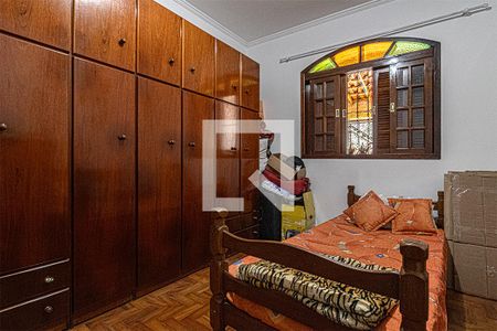Casa à venda com 137m², 3 quartos e 2 vagas Casa à venda com 137m², 3 quartos e 2 vagasquarto1