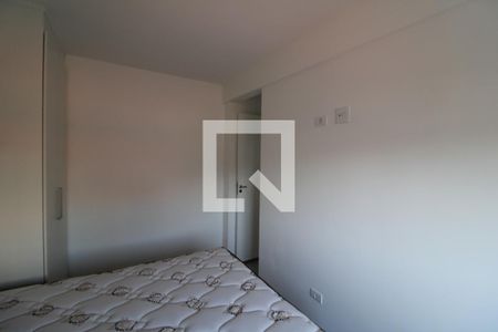 Apartamento para alugar com 45m², 2 quartos e sem vagaQuarto 2
