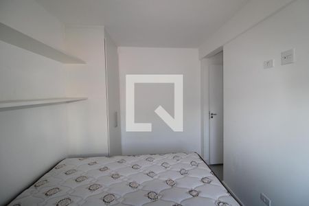 Apartamento para alugar com 45m², 2 quartos e sem vagaQuarto 2