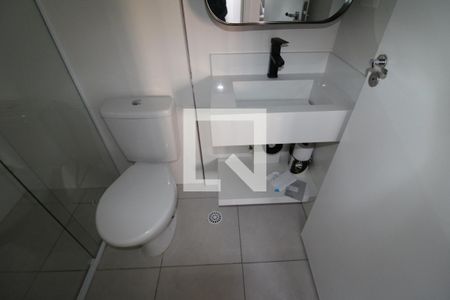 Apartamento para alugar com 45m², 2 quartos e sem vagaBanheiro