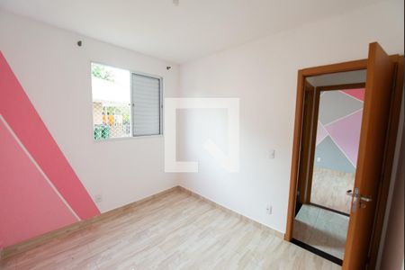 Quarto 2 de apartamento para alugar com 2 quartos, 50m² em Parque Bandeirantes, Taubaté