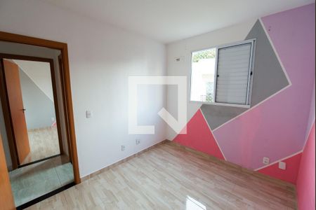 Quarto 1 de apartamento para alugar com 2 quartos, 50m² em Parque Bandeirantes, Taubaté